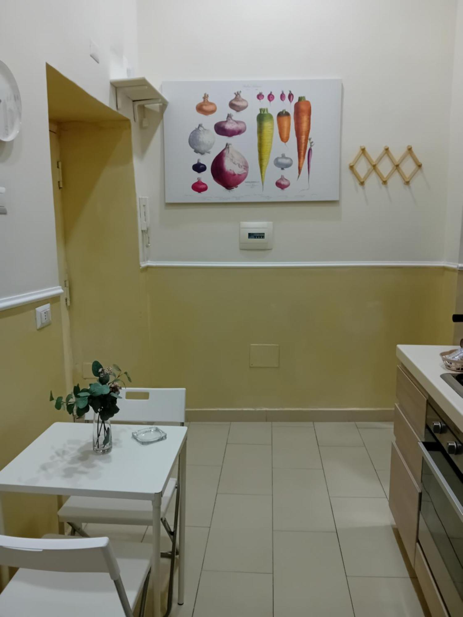 House Gioia Appartement *